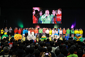 「カーボンニュートラルを考える 2025 by SATOYAMA & SATOUMI movement」オープニングセレモニーより