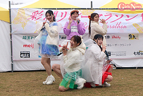 マリーメトロノーム*