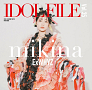 「IDOL FILE Vol.35」裏表紙