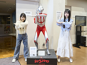 『ふわり愛』より　丸山ひなた、大賀彩姫