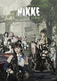 『NIKKE THE STAGE』キービジュアル