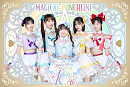 マジカル・パンチライン