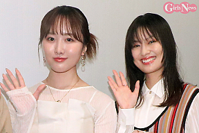 本田望結・恒松祐里