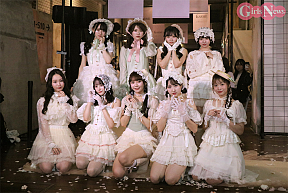 高嶺のなでしこ