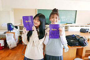 ©2025『見える子ちゃん』製作委員会