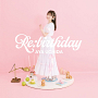 内田彩『Re:birthday』通常盤