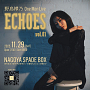 野島樺乃 One Man Live 〜ECHOES vol.01〜