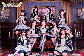 アルテミスの翼