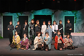 「タタラの唄姫」キャスト