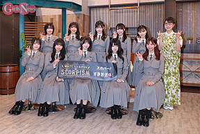 WHITE SCORPION　ハシヤスメ・アツコ