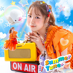 高柳明音『O.A.!! Summer Tune☆』