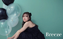 ⽮吹奈⼦さんが、デジタルフォトブック『Breeze』より