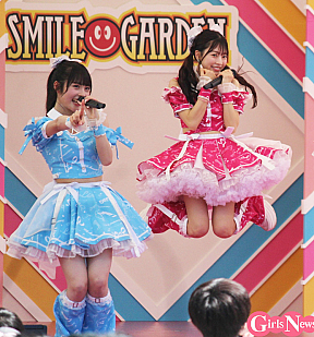 有村南海 髙木悠未