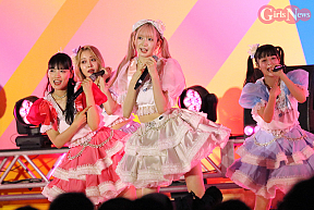 いぎなり東北産