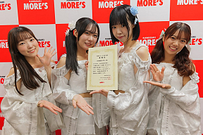 川崎純情小町☆