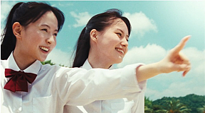 ダイセル新CM「砂浜編」