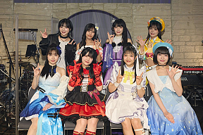 ウタヒメドリーム