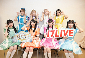 いぎなり東北産