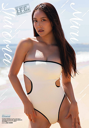 付録=白間美瑠クリアファイル