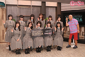 （後列）NAVI・NATSU・MOMO・ACO・COCO／ （前列）AOI・ALLY・HANNA・ACE/CHOCO／（右）クロちゃん