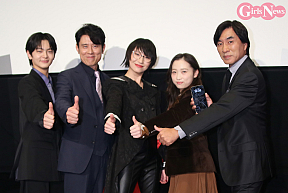 「迷宮のしおり」ジャパンプレミア