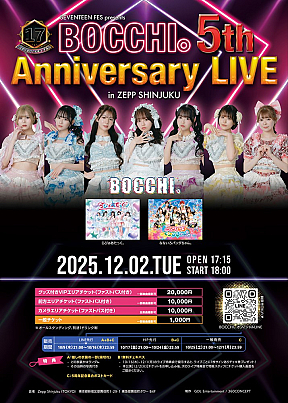 BOCCHI。 5th Anniversary LIVE