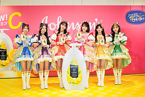 超ときめき♡宣伝部