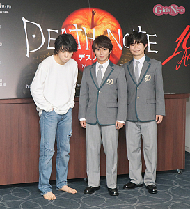 三浦宏規加藤清史郎渡邉 蒼