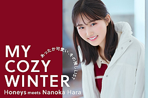 Honeys meets 原菜乃華