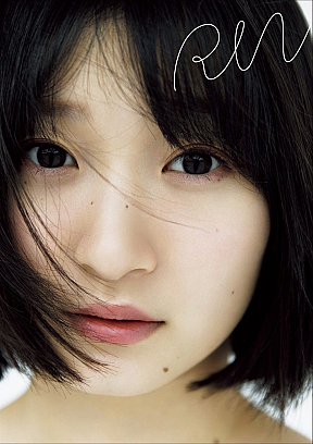 img251125_main宮本佳林