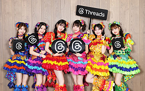 超ときめき♡宣伝部