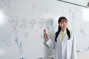 WEBドラマ『ハイスクールキッチン～リラが出会ったサステナブル北海道農業×存続ギリギリの調理部～』