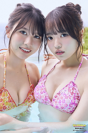 鎌田彩樺　田中想