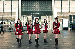 「AKB48 ⼤⾐装展 -時代を彩った装跡-」