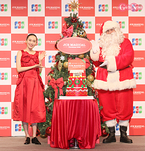 img251225_848_飯豊まりえ