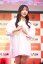 『ミスFLASH2026』グランプリ発表会見