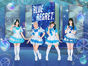 BLUE REGRET。