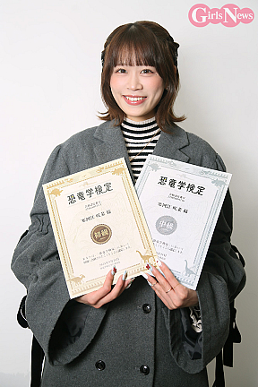 寒河江咲菜（LIT MOON）