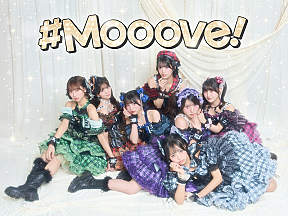 新体制　#Mooove!ビジュアル