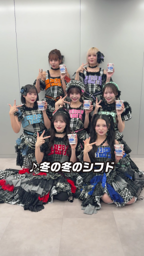 生配信ティザー動画