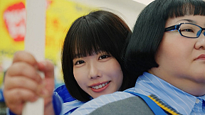 あの、安藤なつ「BOOKOFF」CM「ウルトラあのちゃん」篇より