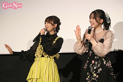 大久保瑠美・伊駒ゆりえ