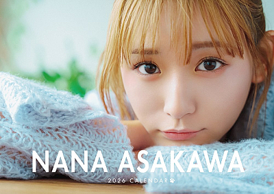 『浅川梨奈 2026 CALENDER』