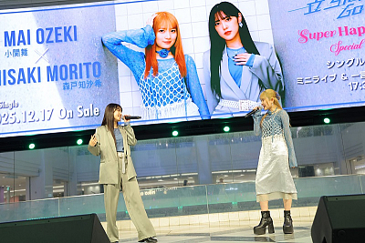 小関舞森戸知沙希