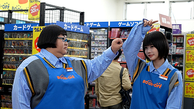 「BOOKOFF」CM「ウルトラあのちゃん」篇より