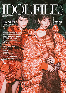 『IDOL FILE Vol.39』表紙