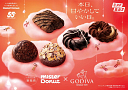 『Mister Donut×GODIVA』
