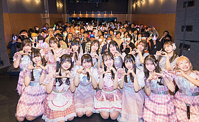 「Luna Amour×ばぢゅばぢゅばぢゅぢゅ お披露目ライブ」