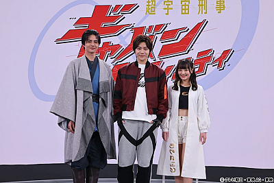 左から、赤羽流河・長田光平・角心菜