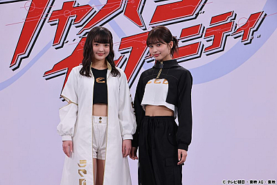 左から、角心菜・谷田ラナ